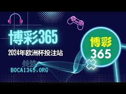 d88尊龙官方地址尊龙凯时人生就是博官网登录2025年最新政策引导科技创新与发展